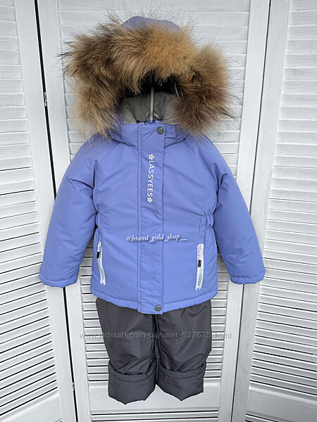 Зимовий термо комплект комбінезон для дівчинки lassye 86-110