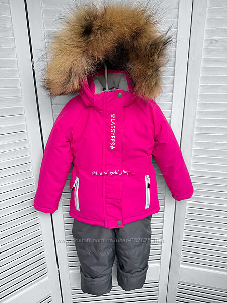 Зимовий термо комплект комбінезон для дівчинки lassye 92/98