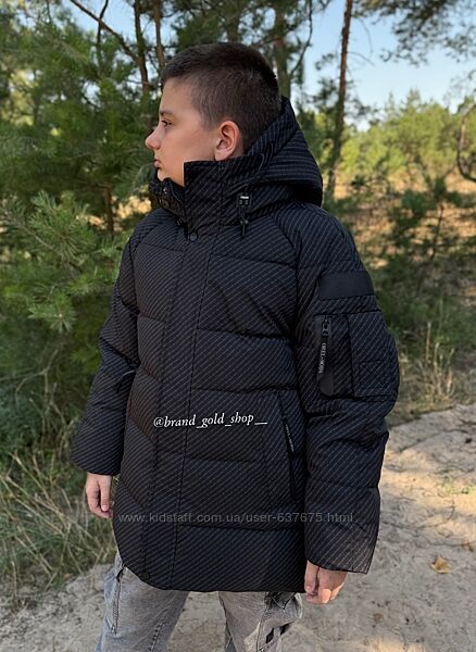 Зимова куртка пуфер для хлопчика , якість топ 122/128