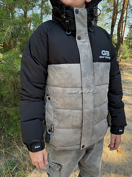 Зимова куртка для стильних хлопчиків , розміри 164, 170