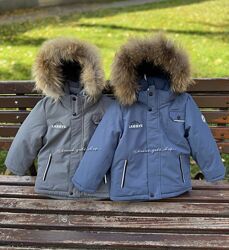 Зимова термо куртка для хлопчиків Lassye 104-128