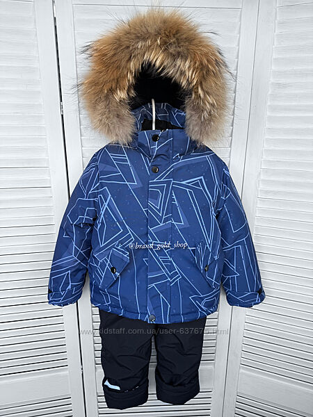 Зимовий підлітковий термо комплект для хлопчиків Javinia 110-134