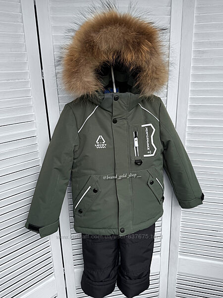 Зимовий термо комплект  комбінезон для хлопчиків 110-134