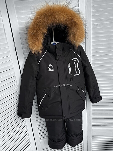 Зимовий термо комплект  комбінезон для хлопчиків 110-134