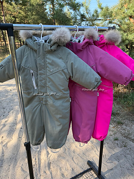 Зимовий термо комбінезон для дівчаток Lassye 86-110
