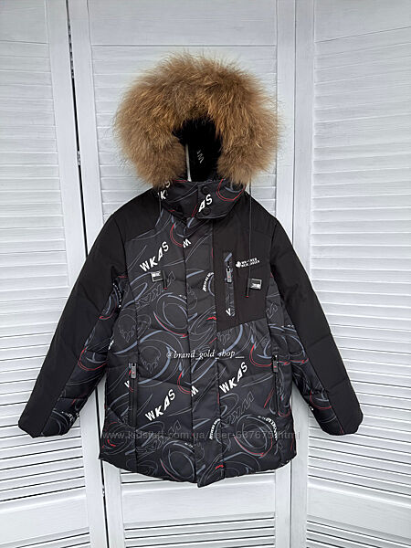 Зимова підліткова куртка для хлопчиків 128-152
