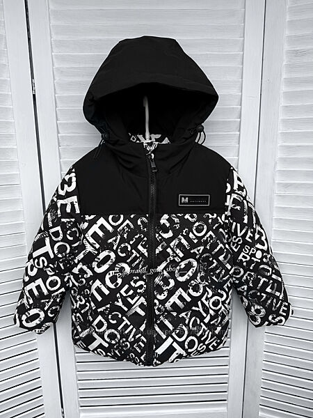 Тепла зимова куртка - пуфер для хлопчиків 116