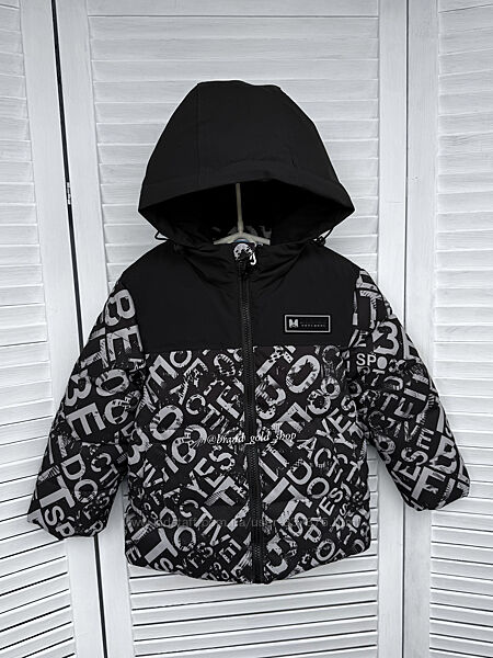 Тепла зимова куртка - пуфер для хлопчиків 110/116