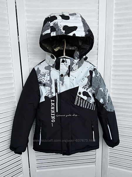 Зимова підліткова термо куртка для хлопчиків 116-140
