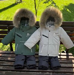 Зимовий термо комплект Lassye для хлопчиків 80-104