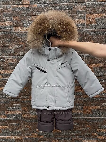 Зимовий термо комплект lassye для хлопчиків 80-104 сірий