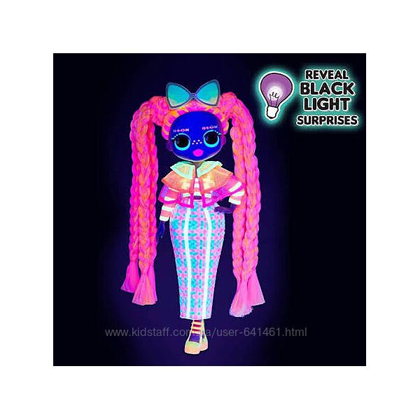 Кукла LOL OMG в состоянии новой