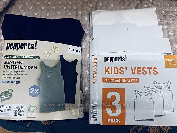 Білизна, майки Pepperts Німеччина, 146/152 і 134/140