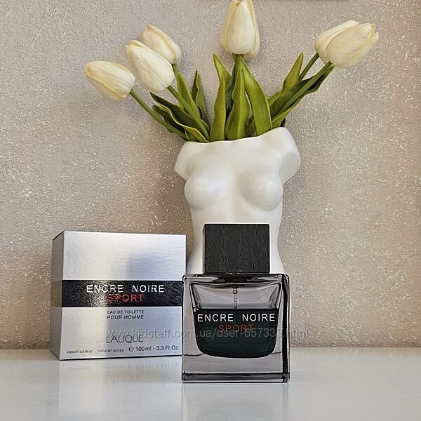 Lalique Encre Noire Sport