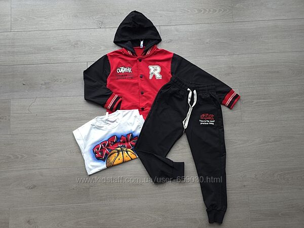 Спортивний костюм 158 та 164