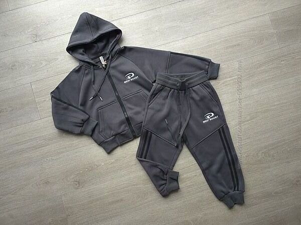 Стильний теплющий спортивний костюм