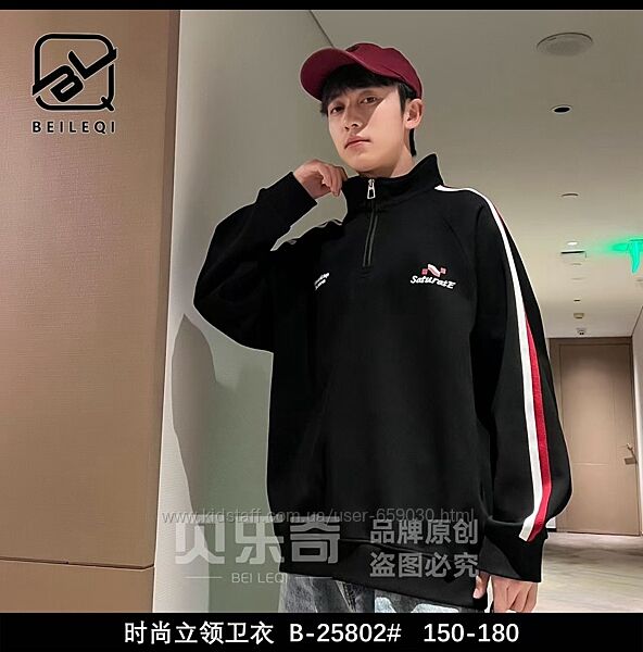 Вона нереальна 150-160-170-180