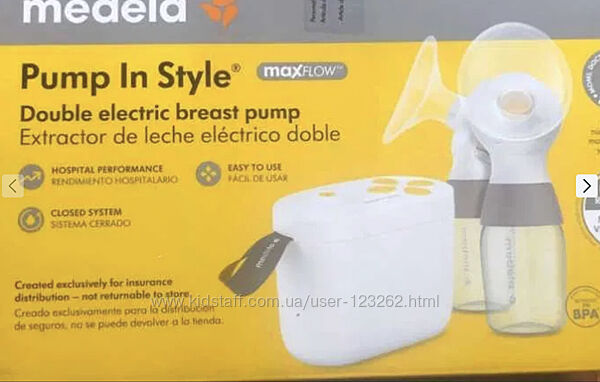 Medela Медела двохфазний електричний молоковідсмоктувач Swing Maxi