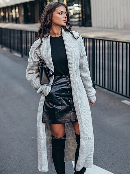 Длинный вязаный кардиган