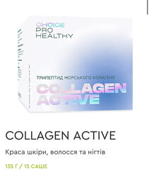 COLLAGEN ACTIVE  від Choice. Краса шкіри, волосся та нігтів 135 Г / 15 САШЕ