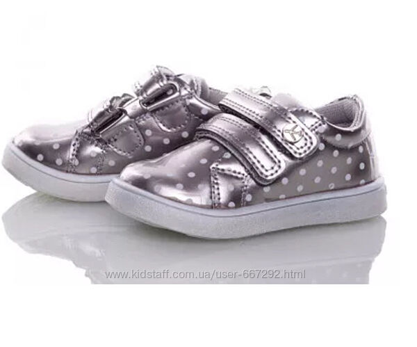Кросівки для дівчинки