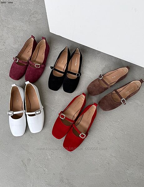 Шкіряні балетки з застібкою