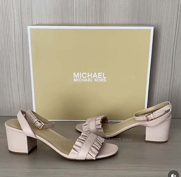 Распродажа  Michael Kors оригинал