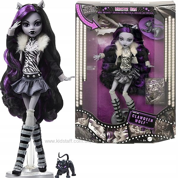 Монстер Хай Клодин Вульф Драма Monster High Clawdeen Wolf Reel Drama 