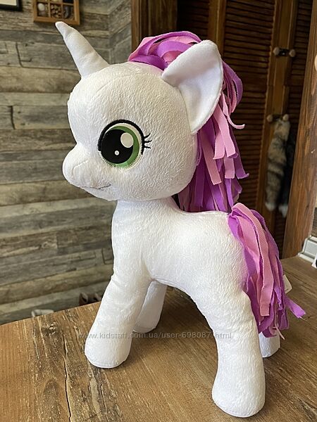 Світі Бель, my little pony, оригінал