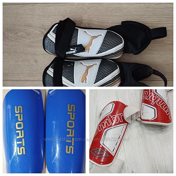 Щитки футбольні 