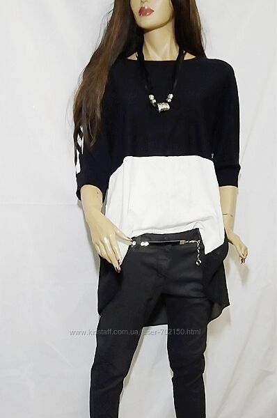 Трикотажна кофта с фатіном