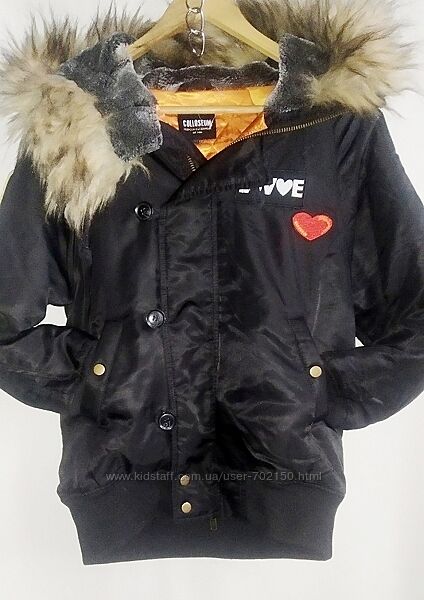 Курточка фірмова Colloseum