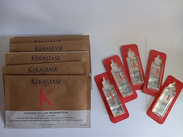 Kerastase Premiere маска масло serum Genesis