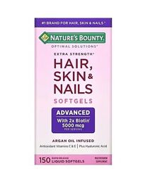 Вітаміни для волосся,  нігтів та  шкіри