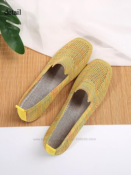 Мягкие вязаные балетки лоферы