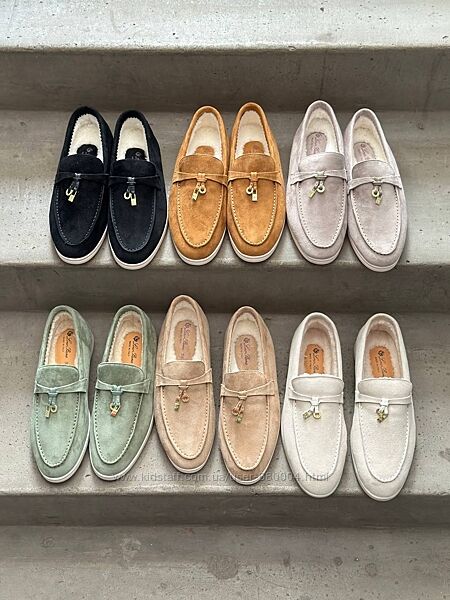 Лофери Loro Piano