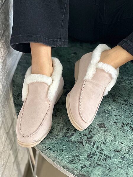 Лофери Loro Piano 