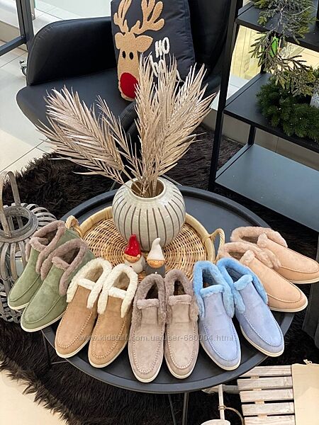 Лофери дуже багато люкс