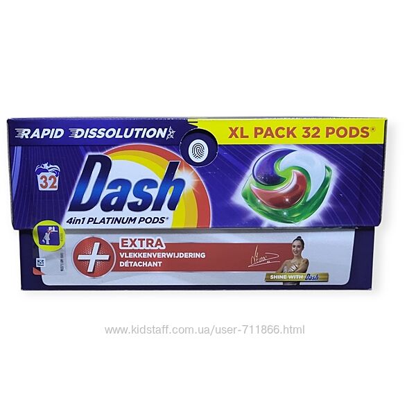 Капсули Dash 4в1 з функцією екстравиведення плям 32шт