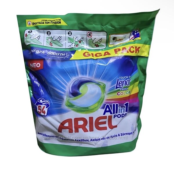 Капсули для прання кольорової білизни з Lenor ARIEL PODS 3 на 1,54 шт.