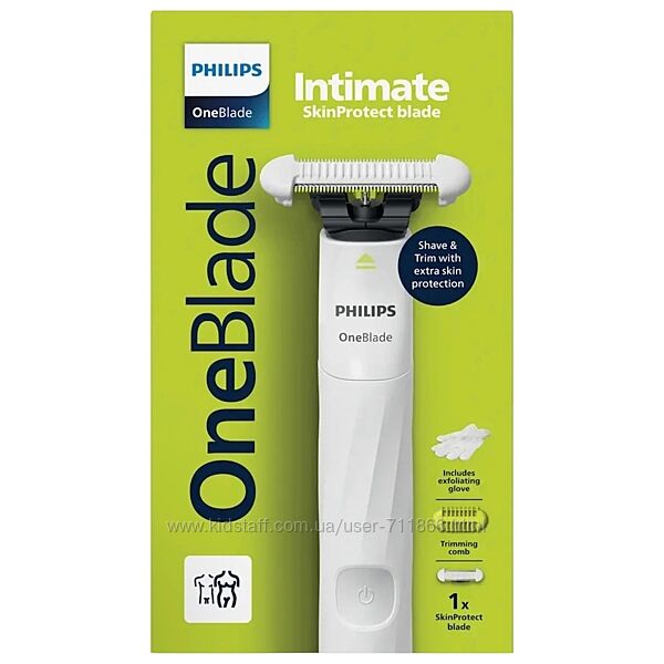 Бритва-триммер Philips OneBlade Intimate QP1924/24