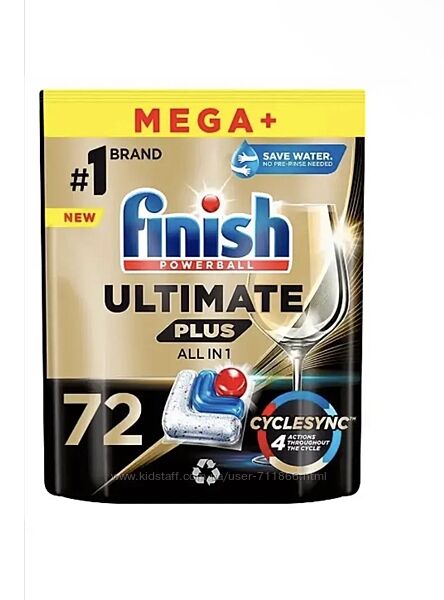 Таблетки Finish Ultimate Plus для посудомийних машин 72 шт.