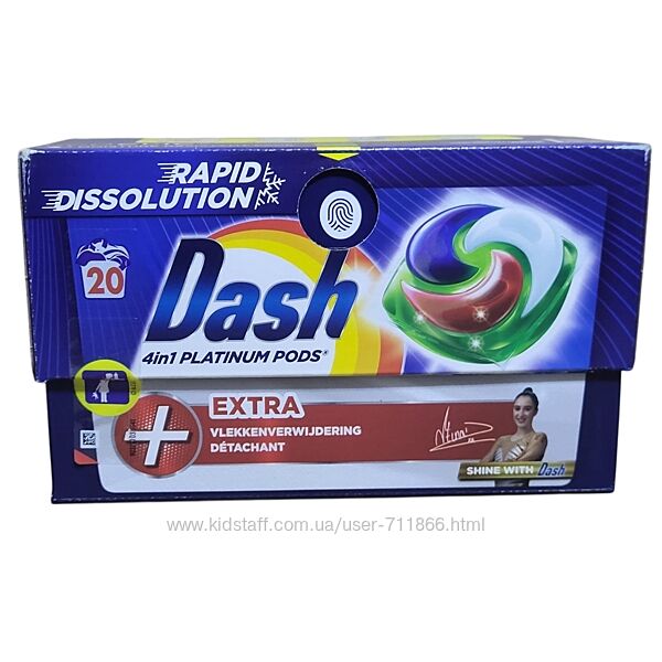 Капсули Dash 4в1 з функцією екстравиведення плям 20 шт.