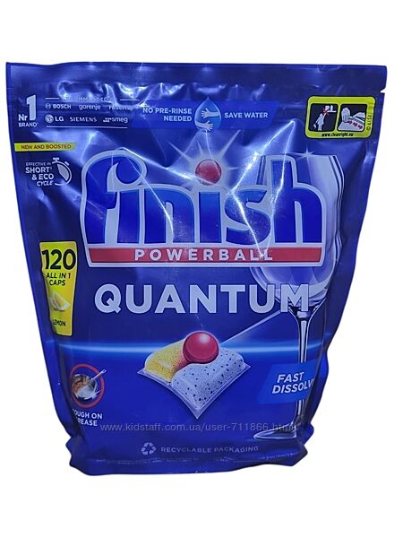 Tаблетки для посудомоечных машин FINISH Quantum  120шт