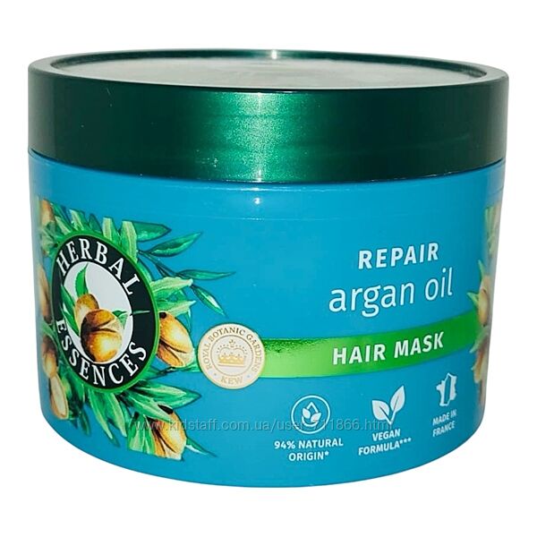 #2: Арганова олія