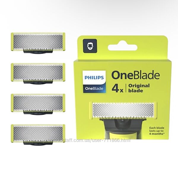 Змінні леза Philips OneBlade QP240/50 4 шт.