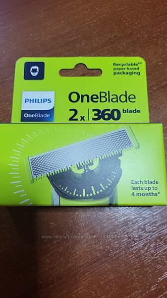 Змінні леза Philips OneBlade QP 420/50 2 штнасадка для тіла