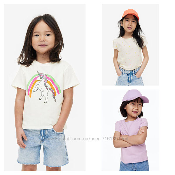 Футболки H&M для дівчаток - 6-8 років