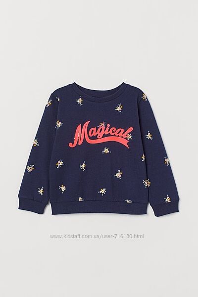 Світшот H&M для дівчинки 2-4 роки 