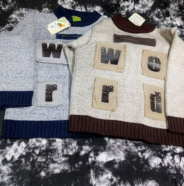 Нові светри.